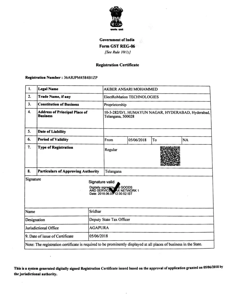 GST registration certificate
